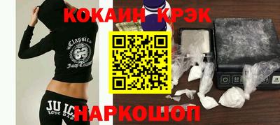 прущая мука Коммунар