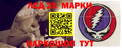 прущая мука Коммунар