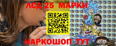 прущая мука Коммунар