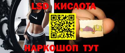 прущая мука Коммунар