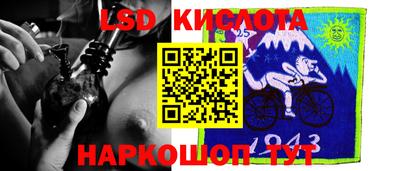 прущая мука Коммунар