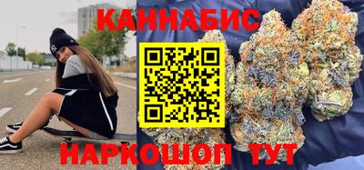 прущая мука Коммунар