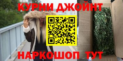 прущая мука Коммунар