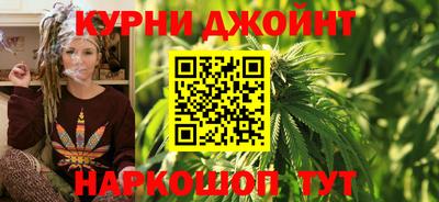 молекула духа Конаково