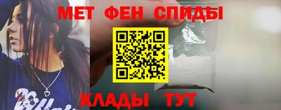 прущая мука Коммунар