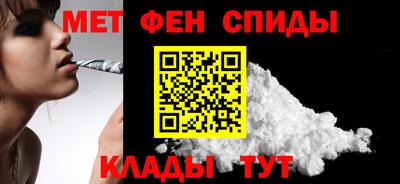 бутик Комсомольск-на-Амуре