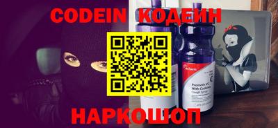 молекула духа Конаково