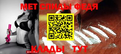 бутик Комсомольск-на-Амуре