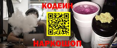 молекула духа Конаково