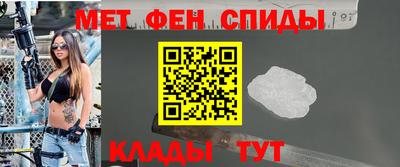 прущая мука Коммунар