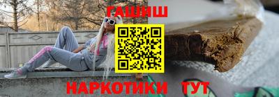 прущая мука Коммунар