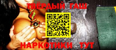 прущая мука Коммунар