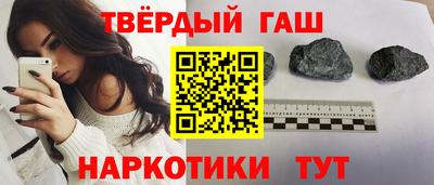 прущая мука Коммунар