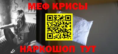 бутик Комсомольск-на-Амуре