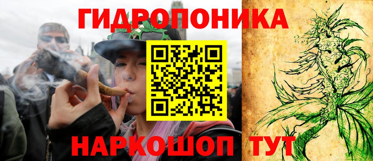 МАРИХУАНА MAZAR  Бошки марихуана конопля  Каспийск  Марихуана Bruce Banner  Вход с VPN 